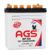 AGS SP60