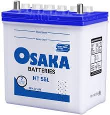 Osaka HT55R