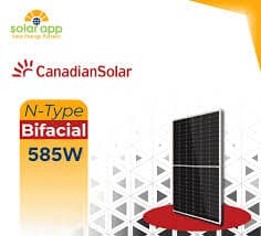 Canadian Solar 585W N-Type Bifacial