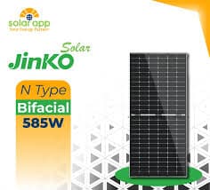JinkoSolar 585W N-Type Bifacial